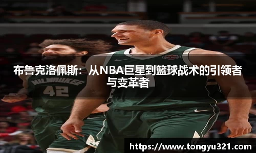 yy易游
